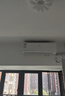 海爾出品統帥空調1.5匹/2匹/3匹一級能效超省電節能制冷暖熱變頻自清潔純銅管家用大掛機以舊換新補貼 1.5匹 一級能效 全鏈路省電+小旋風(fēng)導風(fēng)科技 曬單實(shí)拍圖