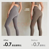 有棵樹(shù)鯊魚(yú)褲女可外穿高腰速干瑜伽褲秋季高彈收腹提臀塑型顯瘦打底褲 曬單實(shí)拍圖