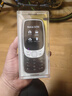 諾基亞（NOKIA）3210 4G 移動(dòng)聯(lián)通電信廣電全網(wǎng)通 2.4英寸雙卡雙待 直板按鍵學(xué)生功能機備用手機黑色 曬單實(shí)拍圖