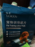 怡親狗狗尿墊吸水遮臭吸味加厚寵物隔尿紙大號貓咪狗尿片尿布濕生理期 訓導尿墊 M號（45*60cm）50片 曬單實(shí)拍圖
