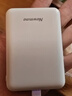 紐曼（Newmine）迷你充電寶5000毫安時(shí)超薄輕巧便攜移動(dòng)電源雙USB輸出入適用蘋(píng)果安卓手機3C認證可上飛機高鐵  藍 曬單實(shí)拍圖