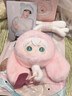 AYOR TOYS X ShyShy兔閃閃小小的你系列毛絨手機掛繩盲盒潮流禮物娃娃 現貨-ShyShy小小的你掛繩【盲盒1個(gè)隨機不指定】 不支持7天無(wú)理由退換貨 曬單實(shí)拍圖