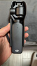 大疆 DJI Osmo Pocket 3 標準版 一英寸口袋云臺相機 OP靈眸手持數碼相機 旅游vlog 便攜美顏攝像 曬單實(shí)拍圖