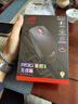 ROG影刃3無(wú)線(xiàn)雙模電競游戲鼠標 AimPoint36k傳感器 輕量化設計57g 即插式微動(dòng) RGB燈效 SpeedNova技術(shù) 暗夜黑 曬單實(shí)拍圖