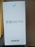 榮耀X60Pro 十面抗摔 6600mAh大電池 長(cháng)續航 新品5G手機 手機榮耀 國家補貼 玄武灰 8+256G全網(wǎng)通 曬單實(shí)拍圖