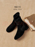Bata時(shí)裝靴女冬季新款羊皮彈力復古通勤粗跟短筒靴65131DD5 黑色 39 曬單實(shí)拍圖