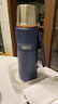 膳魔師（THERMOS） 保溫壺戶(hù)外露營(yíng)水壺316L不銹鋼大容量家用戶(hù)外男女生保溫瓶TSK2 TSK2保溫壺大西洋藍 1200ml 曬單實(shí)拍圖