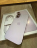 Apple/蘋(píng)果 iPhone 17 256GB 薰衣草紫色 支持移動(dòng)聯(lián)通電信5G 雙卡雙待手機 曬單實(shí)拍圖