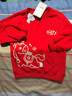 真維斯親子裝一家三口秋冬新款上衣拜年服男女童紅色馬年衛衣本命年新年 【新年款常規衛衣】紅色(K開(kāi)心黃字小標胸標) 120 寶寶 【推薦體重37-45斤】 曬單實(shí)拍圖