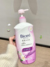 碧柔（Biore）花王沐浴露持久留香72小時(shí)香體洗澡沐浴液男女士大瓶家庭全家可用 【水潤嫩滑】活力山茶花香1000ml 曬單實(shí)拍圖
