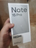 小米REDMI Note15 Pro/15 新品上市 24期免息 天璣7400-Ultra 7000mAh 龍晶玻璃十倍抗摔 天青藍12+256GB【Note15 PRO】 藍牙耳機版|送3年保修+1 曬單實(shí)拍圖