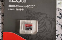 聯(lián)想（Lenovo）32GB TF（MicroSD）內存卡 手機平板監控行車(chē)記錄儀專(zhuān)用卡 曬單實(shí)拍圖
