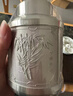 金鑲玉純錫茶葉罐 中式復古家用金屬防潮散茶密封罐存儲茶罐  梅蘭竹菊 曬單實(shí)拍圖