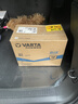 瓦爾塔蓄電池專(zhuān)賣(mài) 免維護汽車(chē)電瓶蓄電池 以舊換新 上門(mén)安裝 星標95D31R索蘭托/哈弗 曬單實(shí)拍圖