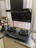海信（Hisense）【旗艦新品】AG易清潔納米玻璃左防干燒右180min定時(shí)5.2KW 70%熱效率臺嵌兩用燃氣灶A1Pro天然氣 曬單實(shí)拍圖