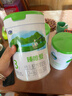 君樂(lè )寶（JUNLEBAO）奶粉臻唯愛(ài)3段幼兒配方寶寶羊奶粉800g 800g*1罐 曬單實(shí)拍圖