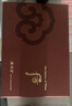 后（The history of Whoo）【京東奧萊】津率享紅華凝香平顏系列護膚品禮盒6件套(315ml)禮物 津率享紅華凝香禮盒6件套 曬單實(shí)拍圖