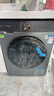 博世（BOSCH）云朵白衣物護理中心  智能投放 99.99%除菌除病毒 變頻滾筒洗衣機 WGA254D80W 曬單實(shí)拍圖