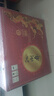 扳倒井 國井1915酒莊福壇濃香型白酒52度750ml*2壇手提禮盒 年貨送禮 曬單實(shí)拍圖