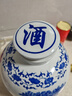 景德鎮10/20/50/100/斤青花陶瓷酒壇子密封泡空酒罐酒缸酒瓶 20斤八仙【無(wú)孔配酒提】 曬單實(shí)拍圖