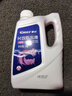 車(chē)仆防凍液-15℃2kg紅色 發(fā)動(dòng)機水箱冷卻液防凍防垢防沸四季通用 曬單實(shí)拍圖