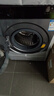 米家小米洗衣機全自動(dòng)家用滾筒帶烘干洗烘一體12公斤超大容量1.2洗凈比一級能效國家補貼XHQG120MJ101 曬單實(shí)拍圖