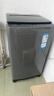 統帥（Leader）波輪洗衣機全自動(dòng)6/8/10公斤大容量租房家用神器 升級除菌螨抗菌波輪桶自潔免清潔  以舊換新統帥 8KG 超凈洗+速洗+HP電離除菌 波輪 曬單實(shí)拍圖