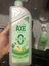 斧頭牌（AXE）金駿青梅果蔬餐具凈洗潔精1.01kg泵6大零添加4倍去農殘 曬單實(shí)拍圖