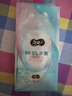 潔柔衛生濕巾7片*8包56片迷你便攜裝99.9%殺菌濕紙巾小包校園出行必備 曬單實(shí)拍圖