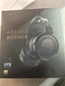 興戈（SIMGOT）EP5頭戴式大動(dòng)圈監聽(tīng)耳機高解析封閉式HiFi電競游戲專(zhuān)用有線(xiàn)音樂(lè )耳機 EP5【帶麥線(xiàn)+游戲聲卡】電競套件 曬單實(shí)拍圖