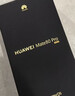 HUAWEI Mate 80 Pro 麒麟9030 12GB+512GB云杉綠 第二代紅楓影像 鴻蒙AI 戶(hù)外探索模式 華為直屏鴻蒙手機 曬單實(shí)拍圖