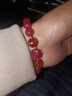 慈元閣騏驥紅馬年本命三合六合太手串歲男情侶送女友手鏈新年情人節禮物 屬馬 曬單實(shí)拍圖