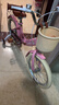 鳳凰兒童自行車(chē)女孩中大童初學(xué)輔助輪單車(chē)小學(xué)生童車(chē)男孩折疊腳踏單車(chē) 粉色輻條輪 18寸【適合115-150cm】 曬單實(shí)拍圖