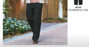 優(yōu)衣庫男裝女裝彈力棉質(zhì)舒適九分褲/休閑褲26春夏新款481568 481568/09黑色 S 曬單實(shí)拍圖