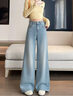 多姿韻高端燙鉆闊腿牛仔褲女春季2026新款復古超好看爆閃滿(mǎn)天星直筒褲子 淺藍色 -長(cháng)褲 【輕奢專(zhuān)柜】 L /28 建議105-115斤 曬單實(shí)拍圖