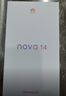 華為（HUAWEI） nova 14 256GB 凝霜白 后置多焦段質(zhì)感人像 鴻蒙AI 100W超級快充 鴻蒙智能手機 曬單實(shí)拍圖