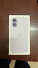Apple/蘋(píng)果 iPhone 17 256GB 薰衣草紫色 支持移動(dòng)聯(lián)通電信5G 雙卡雙待手機 曬單實(shí)拍圖