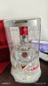 五糧液 普五八代 濃香白酒 52度 500ml*2瓶禮物 官方授權酒廠(chǎng)直供 曬單實(shí)拍圖