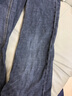 HLA海瀾之家牛仔褲男三國演義大碼直筒褲五袋款褲子男 牛仔藍過(guò)渡色（中）4F L 175/84A(L)推薦66-71kg 曬單實(shí)拍圖