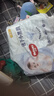 好奇（Huggies）金裝拉拉褲XXL74(15kg以上)尿不濕【速干不易紅】 曬單實(shí)拍圖