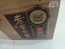 瀘州老窖老窖世家柔和 濃香型白酒 52度 500mL 6瓶 整箱（含禮袋） 曬單實(shí)拍圖