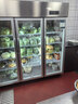 諾唯斯三開(kāi)門(mén)冷藏展示柜商用保鮮柜水果蔬菜麻辣燙燒烤雙開(kāi)門(mén)冷凍冰柜啤酒飲料立式陳列柜大容量風(fēng)冷無(wú)霜 定制【尺寸/款式/配置】 曬單實(shí)拍圖