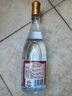 汾酒 黃蓋玻汾 清香型高度白酒 53度 475mL*12瓶 整箱裝 曬單實(shí)拍圖