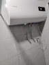 長(cháng)虹（CHANGHONG）電熱水器扁桶儲水式家用電熱水器5倍增容2200W雙膽速熱高溫抑菌出租屋熱水纖薄機身PD6 60L 2200W 曬單實(shí)拍圖