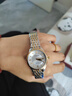 羅西尼（ROSSINI）手表女款 新年禮物石英學(xué)生手表簡(jiǎn)約小白盤(pán)鋼帶618574 曬單實(shí)拍圖