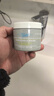 科顏氏（Kiehl's）【梓渝同款】全新第二代白泥清潔面膜125ml控油清潔毛孔去黑頭 曬單實(shí)拍圖