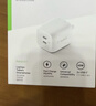 貝爾金（BELKIN）蘋(píng)果充電器 氮化鎵45W雙口快充套裝 蘋(píng)果iPhone17充電頭 超小便攜 Type-C電源適配器 曬單實(shí)拍圖