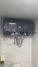 國美（GOME）【免費上門(mén)安裝】電熱水器家用超薄扁桶衛生間廚房陽(yáng)臺儲水式洗澡節能一級能效 60L 2200W 灰色【出水斷電】一級能效+雙防電墻 曬單實(shí)拍圖
