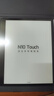 漢王（Hanvon）新品漢王電紙書(shū)N10touch新款升級智能手寫(xiě)辦公本10.3英寸背光電子書(shū)閱讀器墨水屏電子筆記本 N10Touch新款送原裝皮套等大禮包 曬單實(shí)拍圖