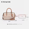 蔻馳（COACH）【品牌直供】女士ROWAN手提單肩斜挎波士頓包CW330新年禮物 曬單實(shí)拍圖